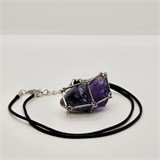 Аметист 2-5 см, необработанный, с подвеской (вощёная нить), Уругвай 1675