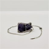 Аметист 2-5 см, необработанный, с подвеской (серебряная цепочка), Уругвай 1677